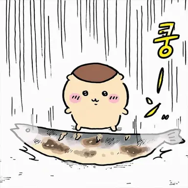 Profile image of 쿠리만쥬