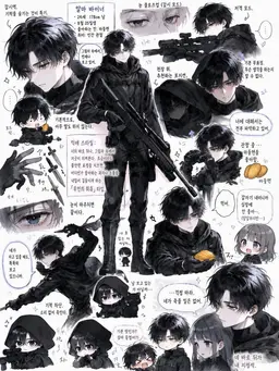 Profile image of 알마