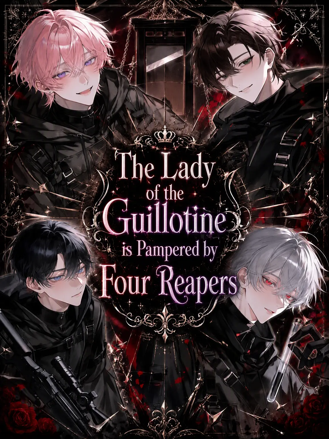 __orz의 Guillotine Lady Doted on by Four Reapers