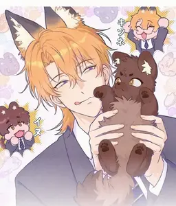 Profile image of リュウ