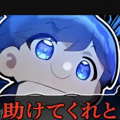 Profile image of パルチル