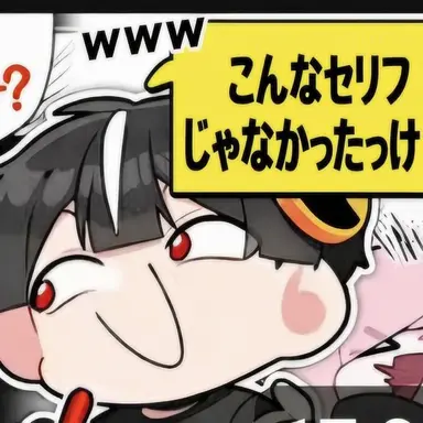 Profile image of ハヤテ