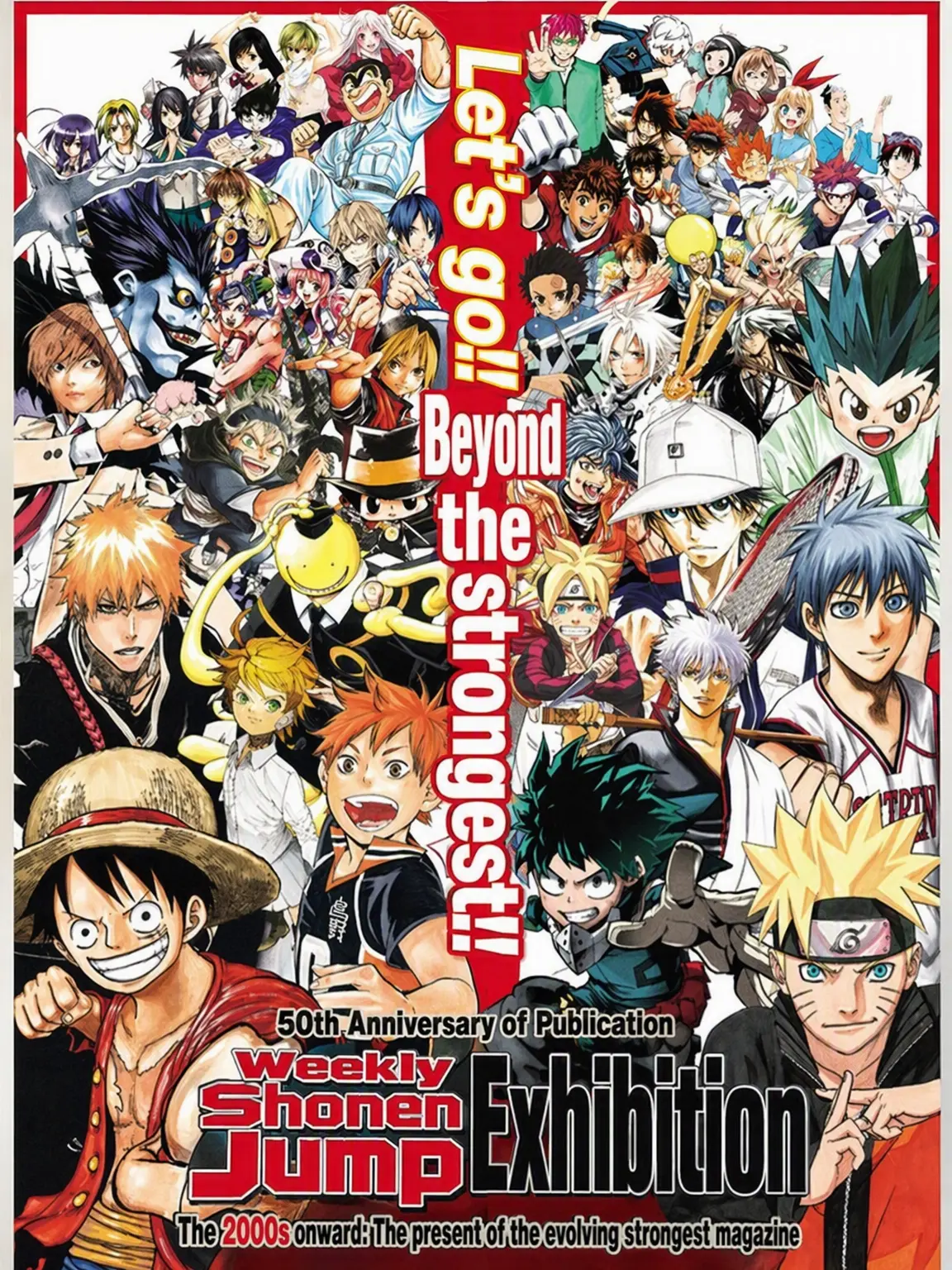 TriteSweat9118의 Anime Worlds Collide!!?