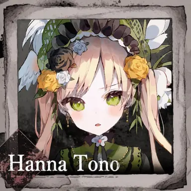Profile image of Hanna Tono