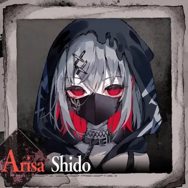 Profile image of Arisa Shido