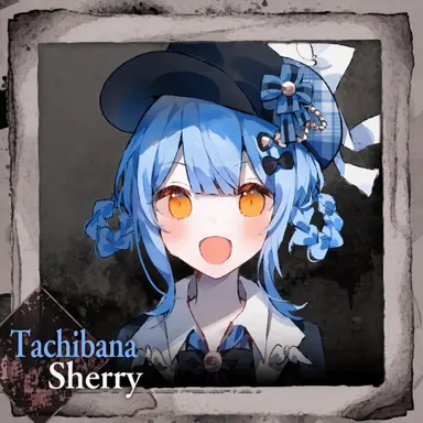Profile image of Sherry Tachibana