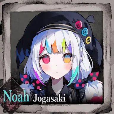 Profile image of Noah Jogasaki