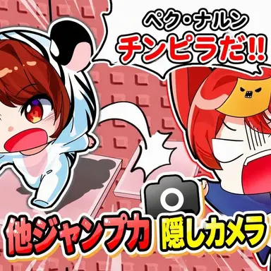 Profile image of クンビ