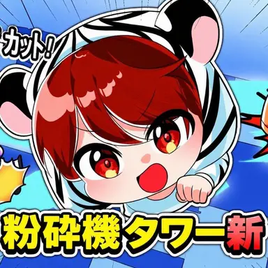 Profile image of ペク・ナルン