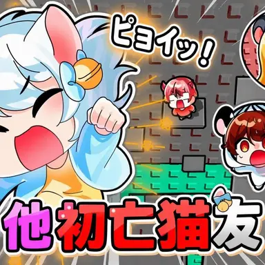 Profile image of マンミョ