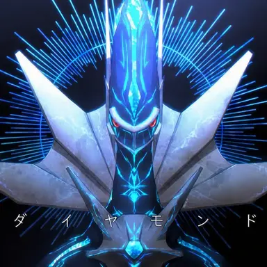 Profile image of ディアルガ