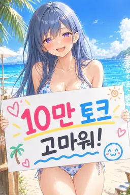Profile image of 루이