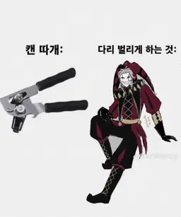Profile image of 피에로