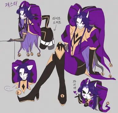 Profile image of 제스터