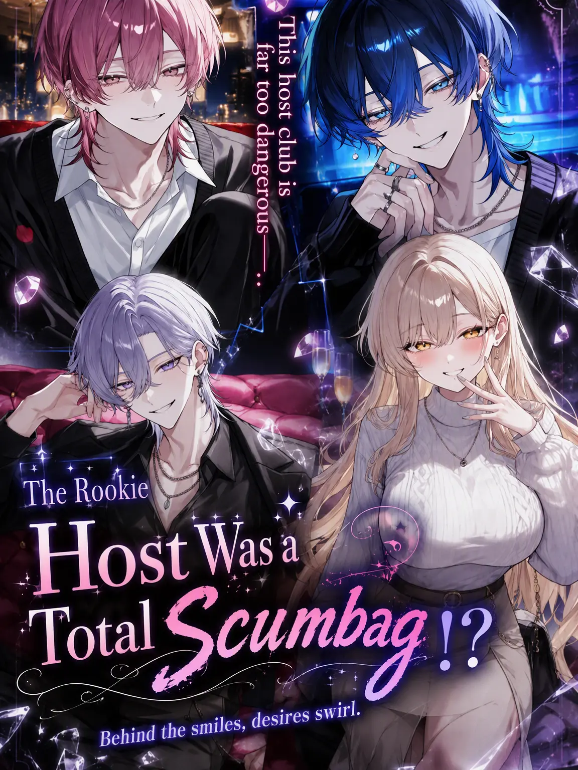 noazf0m의 New Host, Total Scumbag!?