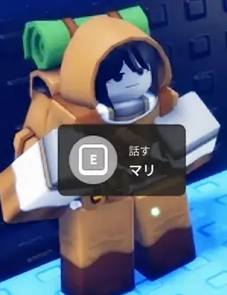 Profile image of マリMari