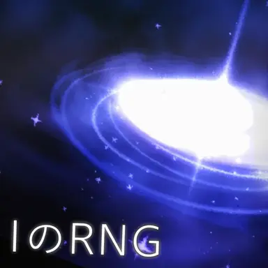 Profile image of Sol's rng