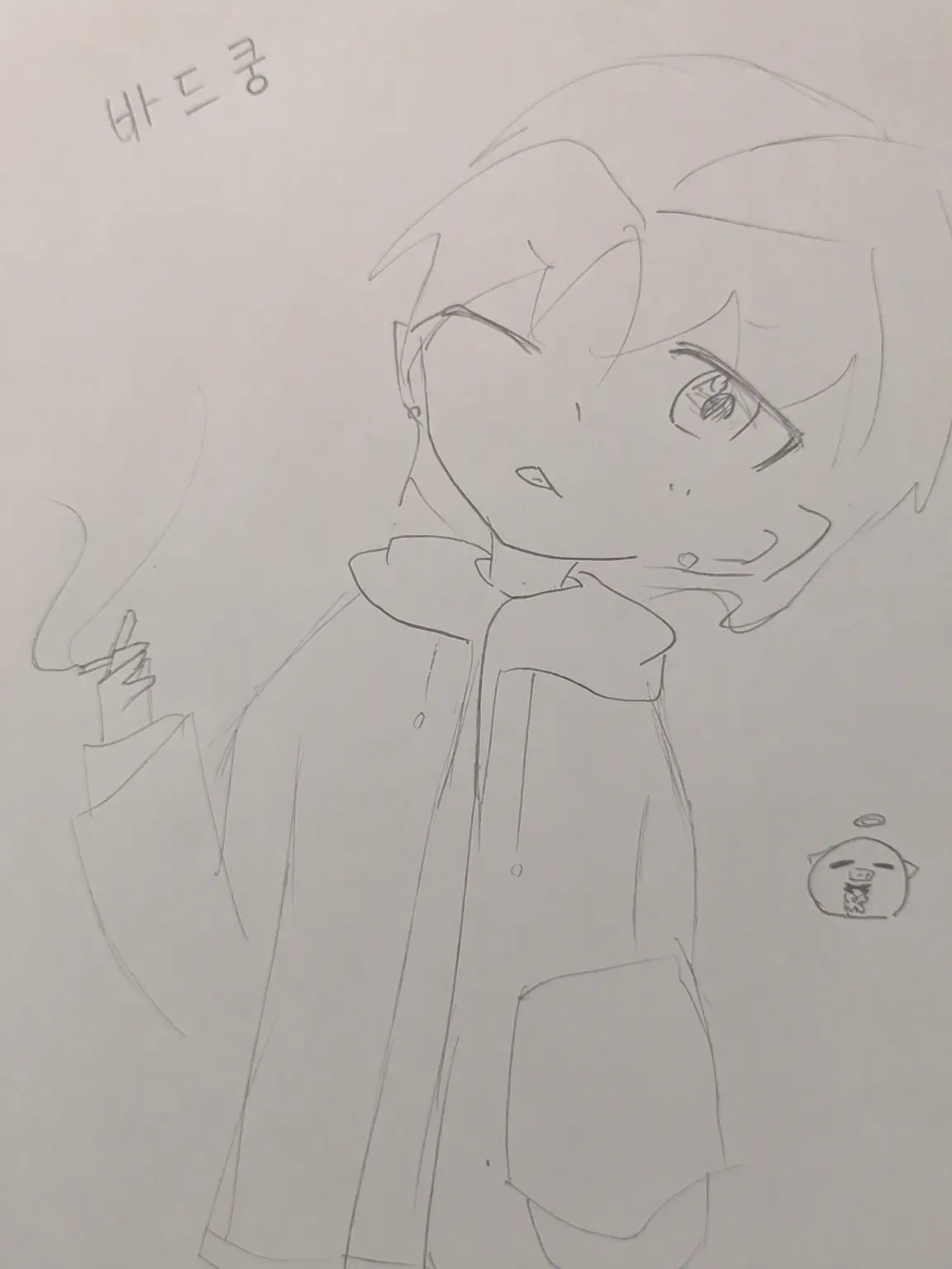 Aroeyo-guruto1104의 아파트 옆집 사람