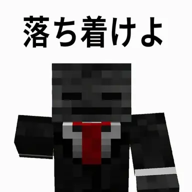 Profile image of グロックス