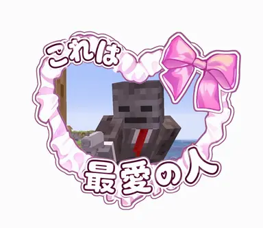 Profile image of グロックス