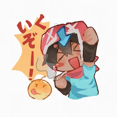 Profile image of ルックアウト