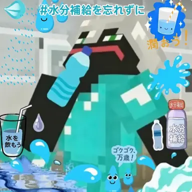Profile image of モーブ