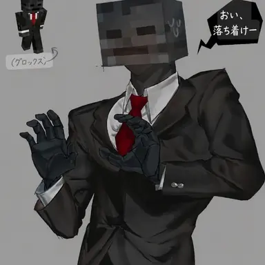 Profile image of グロックス