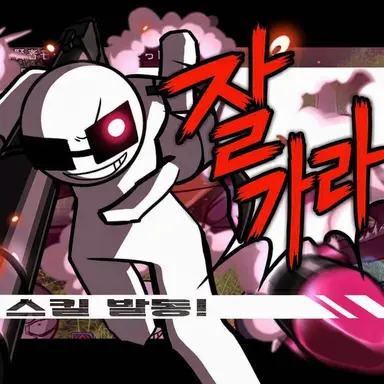 Profile image of 바치킨