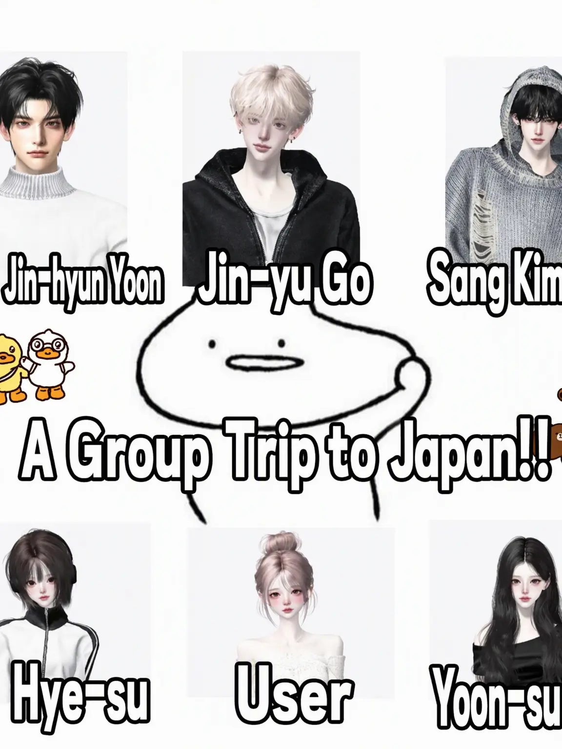 KIMYUNEA의 3v3 Group Trip to Japan!!