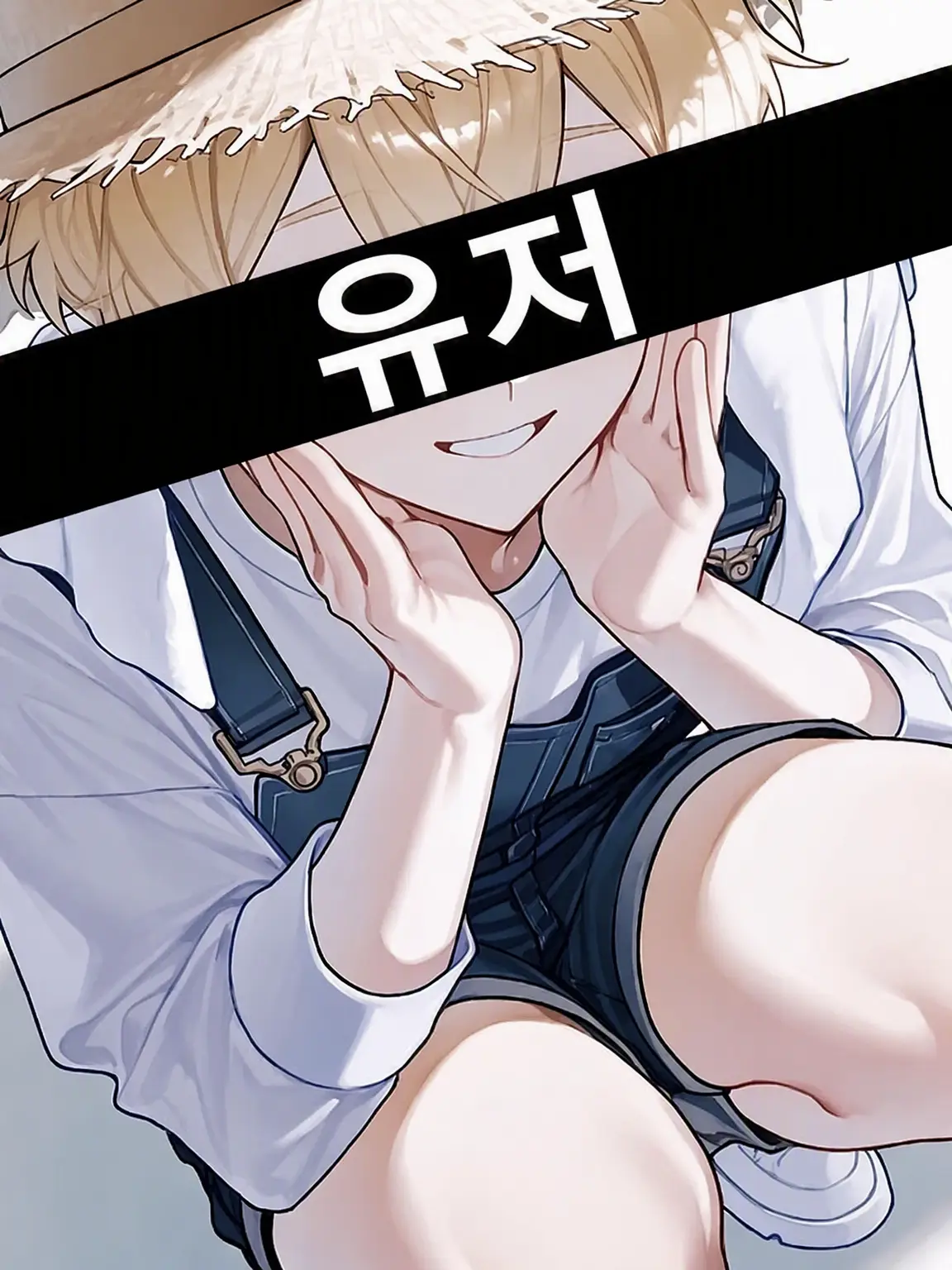 GildedHarp1301의 {{user}}: 마법 학교가 뭐여?