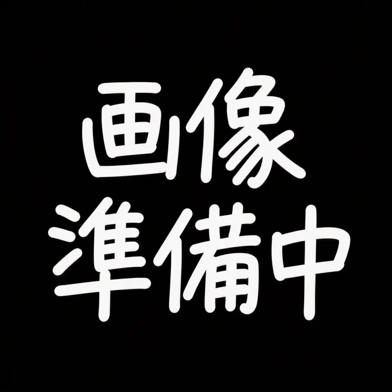 RIASDOFAMIN의 ソン・ジヘ