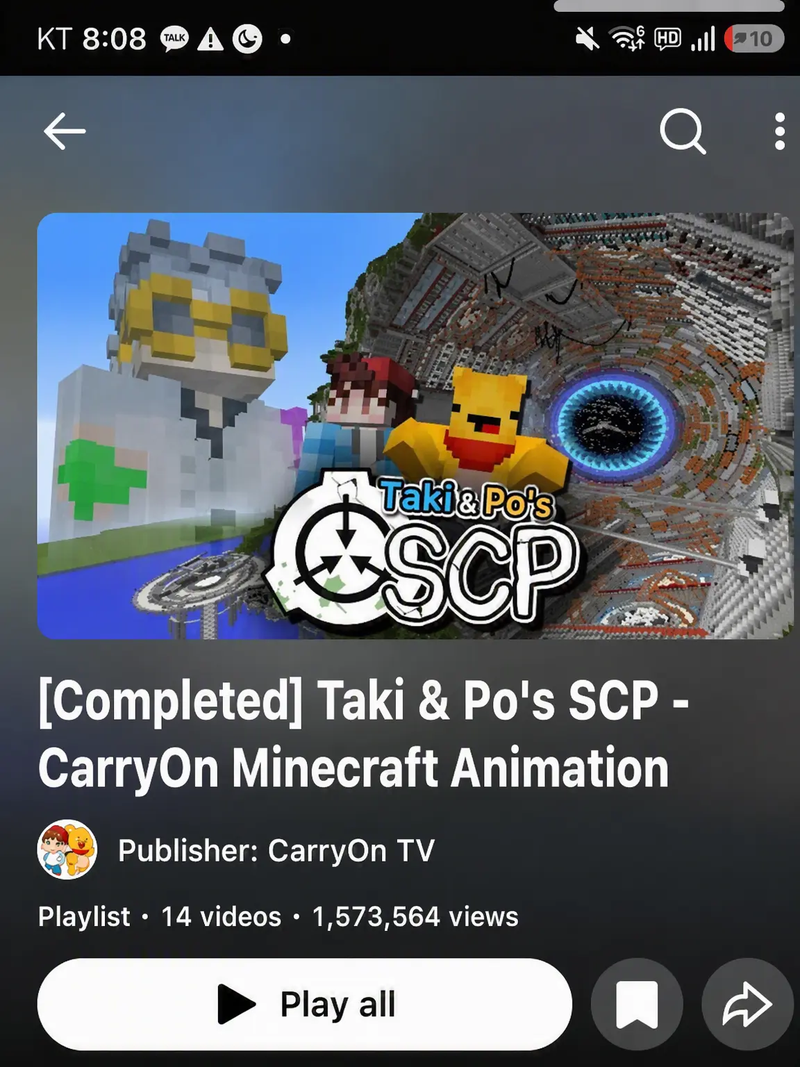 Dkskdk의 SCP Foundation (Carricon)