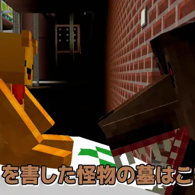 Profile image of 人狼