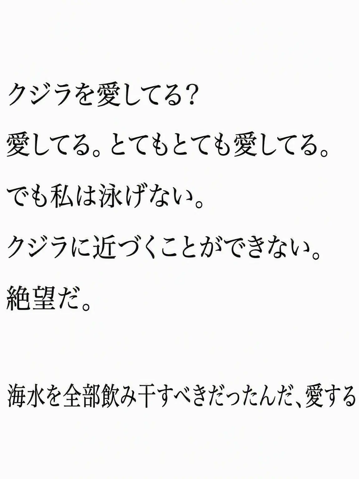 IlliiliI의 イ・テス