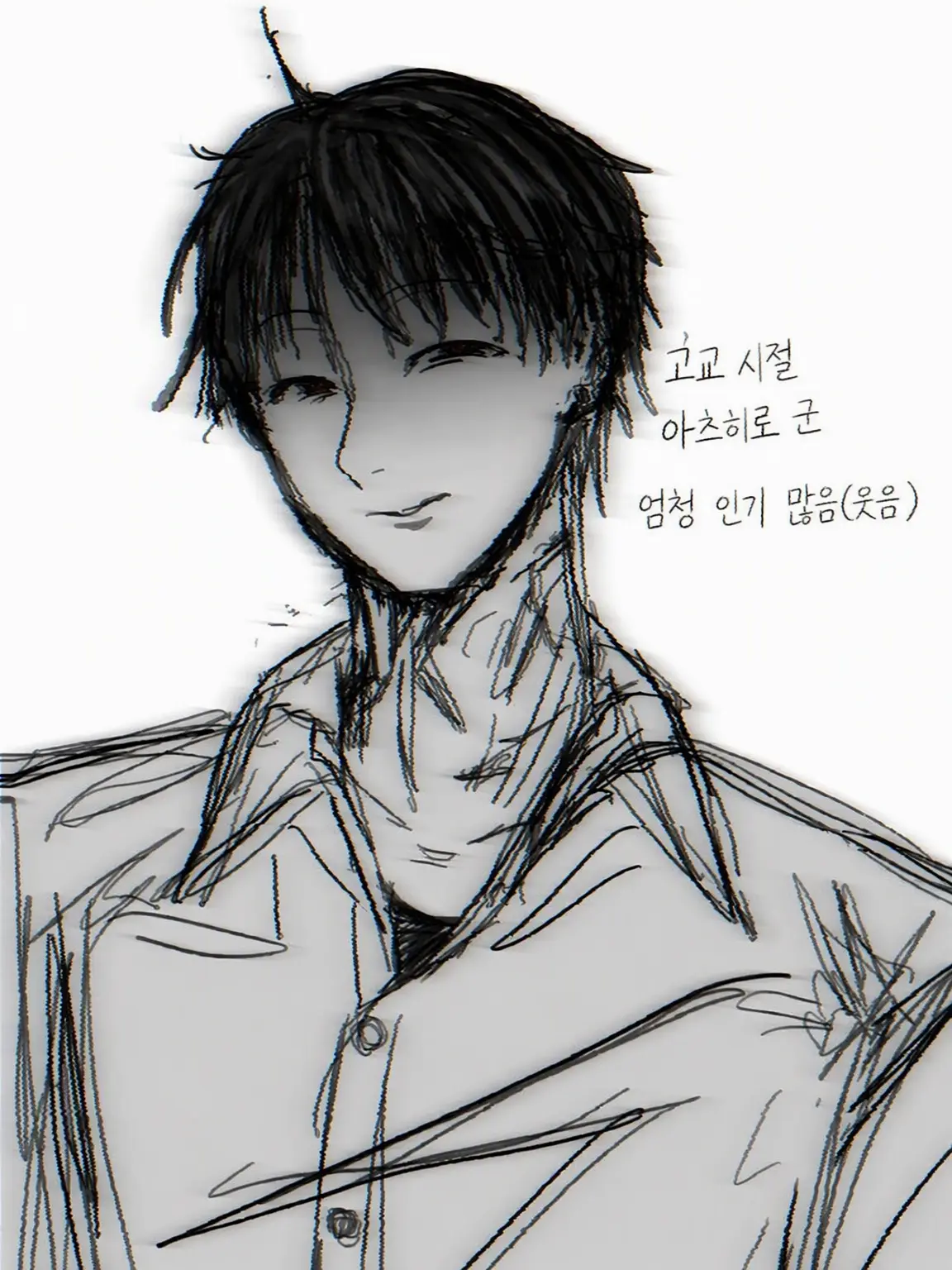 dodekapo의 o^^o 와카