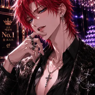 Profile image of 히이로
