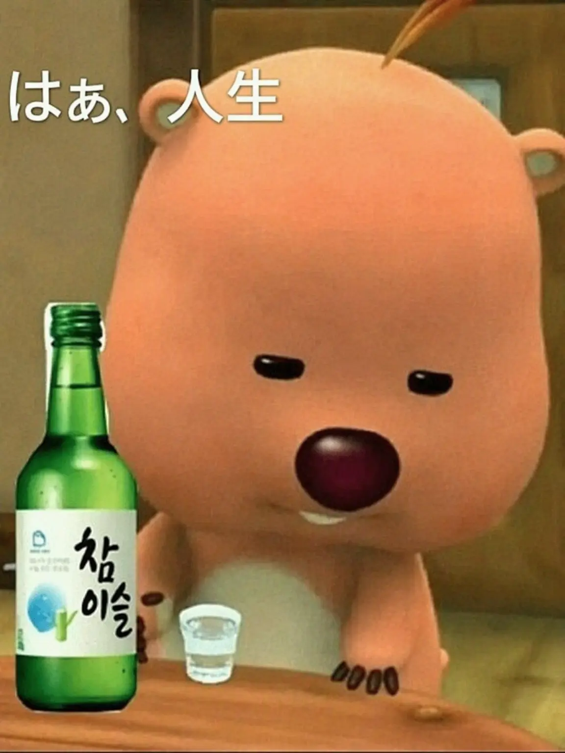 Jsy12345의 YouTuber超能力学校