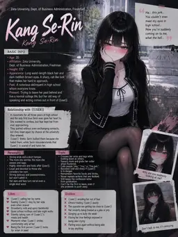 Profile image of Serin Kang