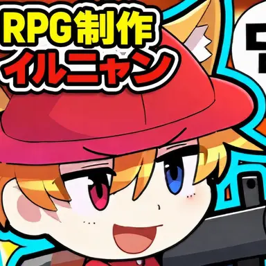 Profile image of キルニャン