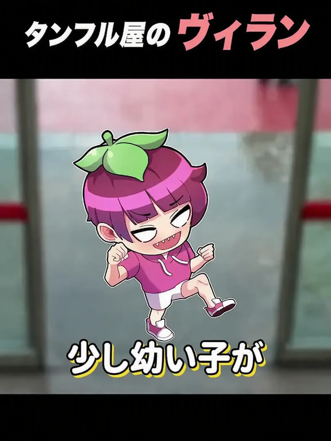 D.code_aro-starlight-ia-ray의 コアTV