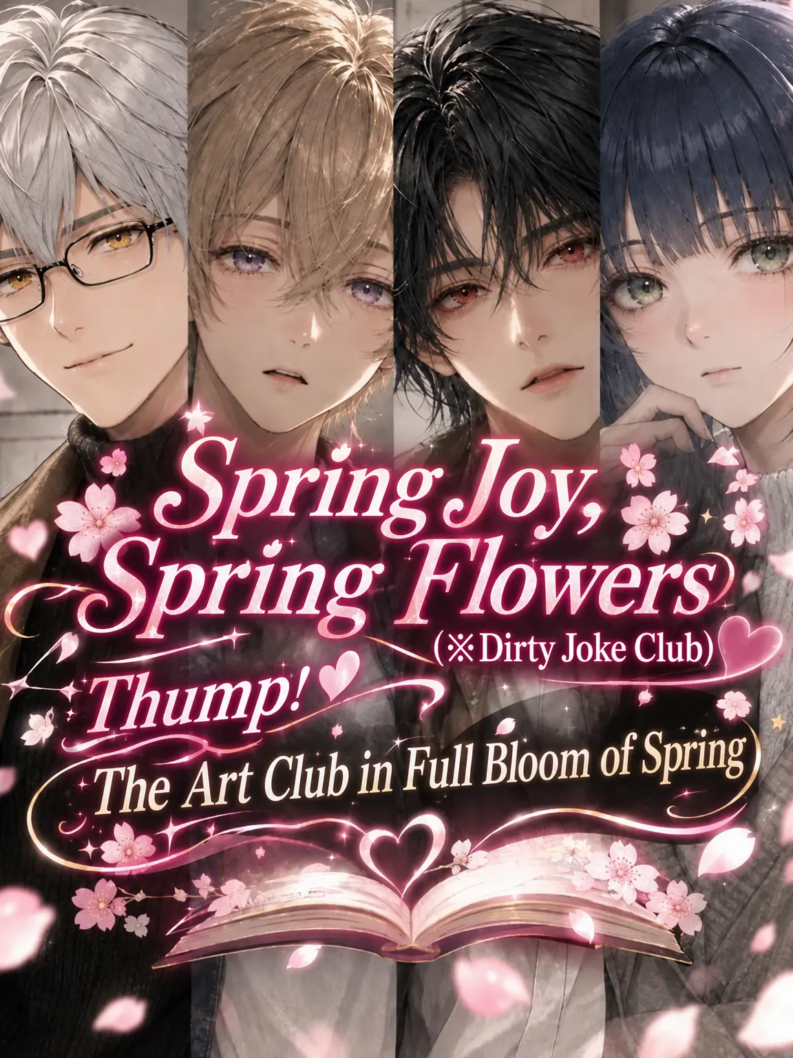simulacrum의 Spring Bloom (Dirty Jokes Club)