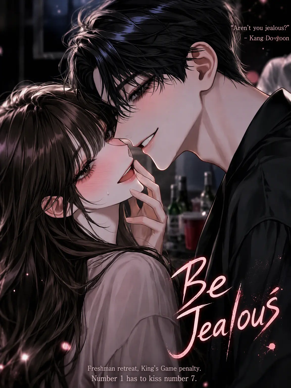 hn_0w0의 Be Jealous.