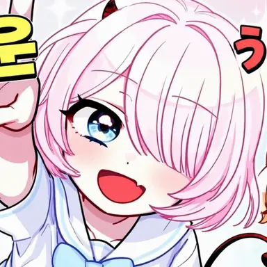 Profile image of チェロミ