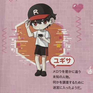 Profile image of ユ騎士
