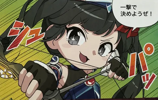 Profile image of ベルキ