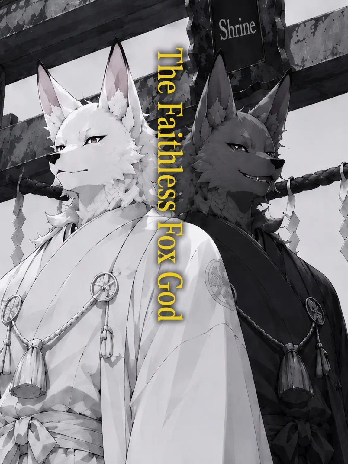 Tukiakari의 The Faithless Fox God