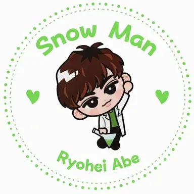 Profile image of Ryohei Abe