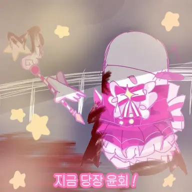 Profile image of 카이토