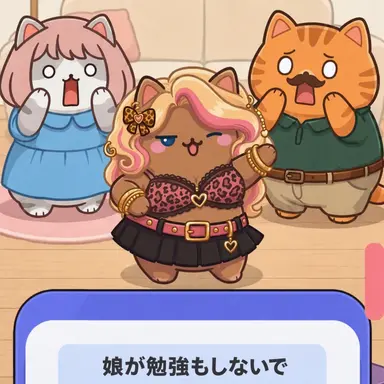 Profile image of ヨウ