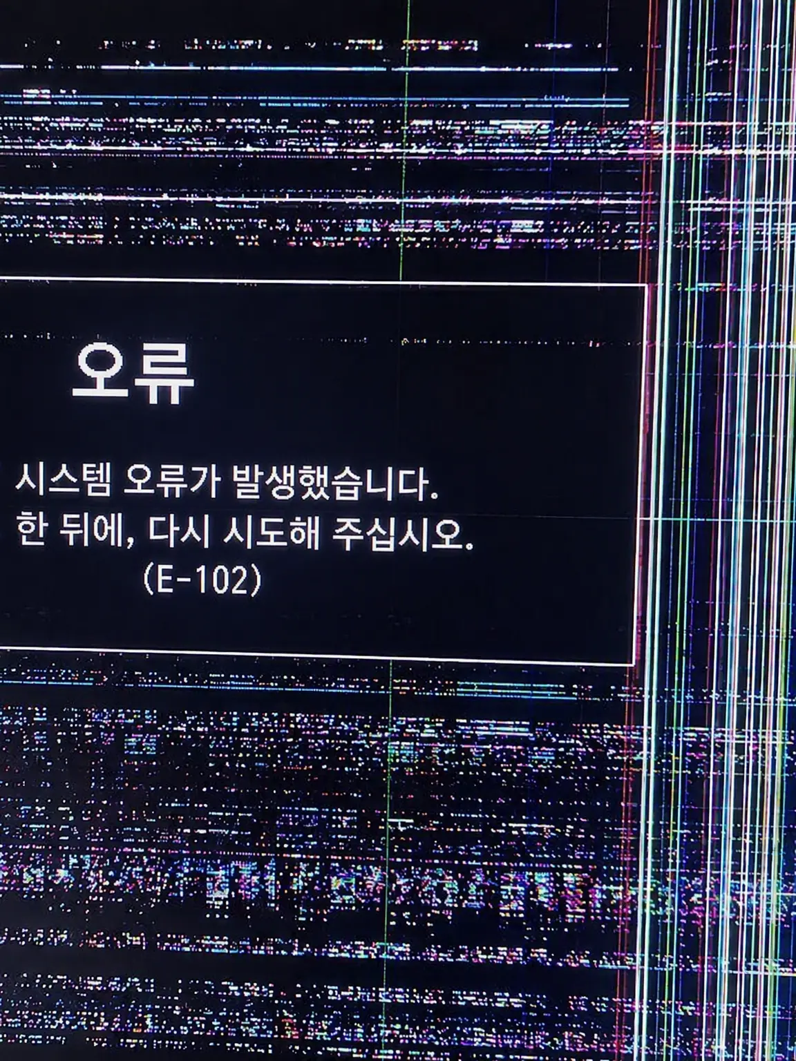 hitotubu의 프로그ㄹㅐㅁ?